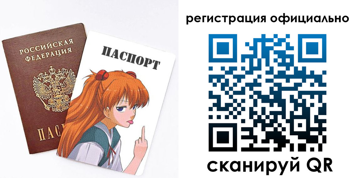 пропишу в квартире в Кеми