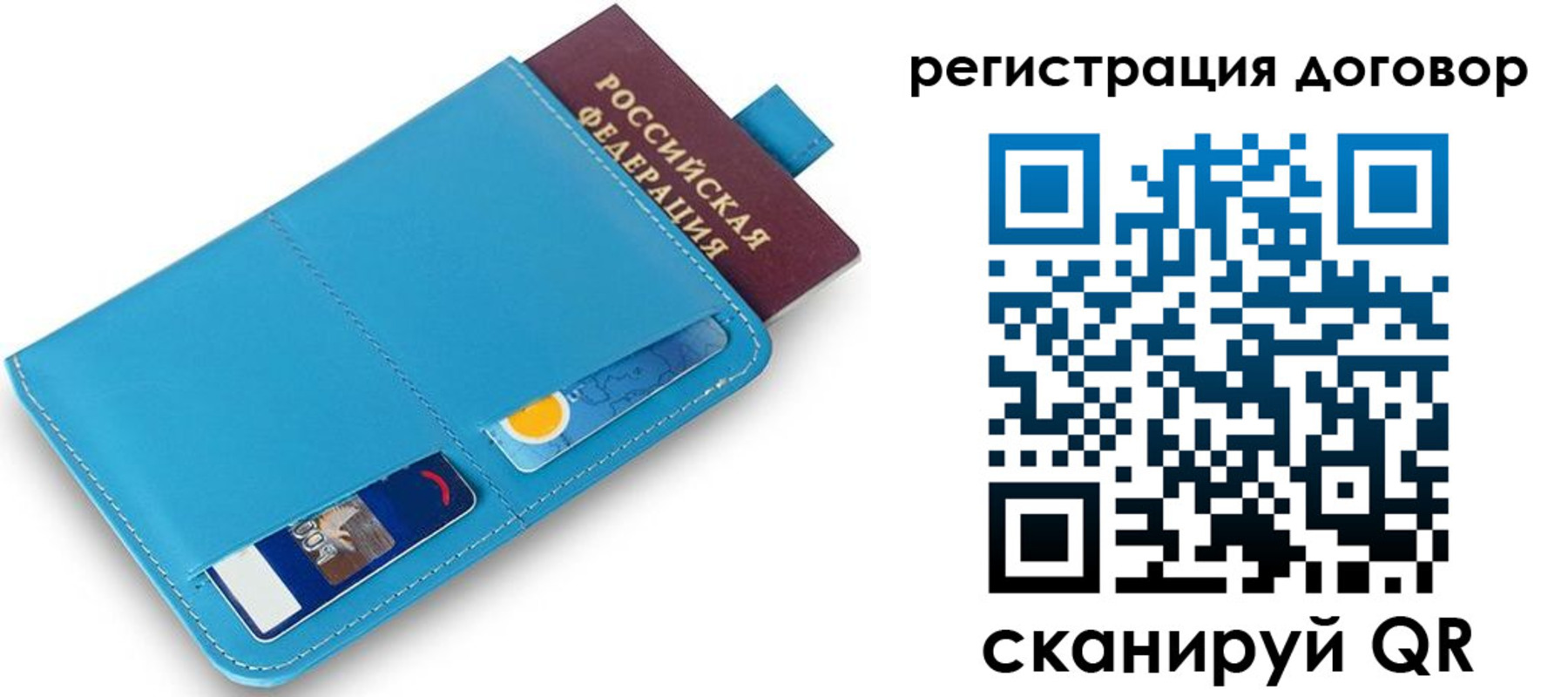 найти адрес прописки в Кеми